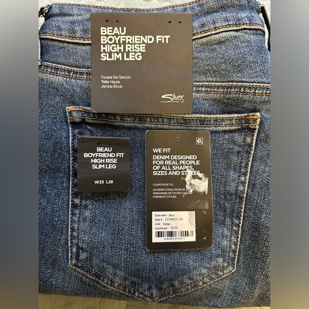 Women’s Silver Jeans